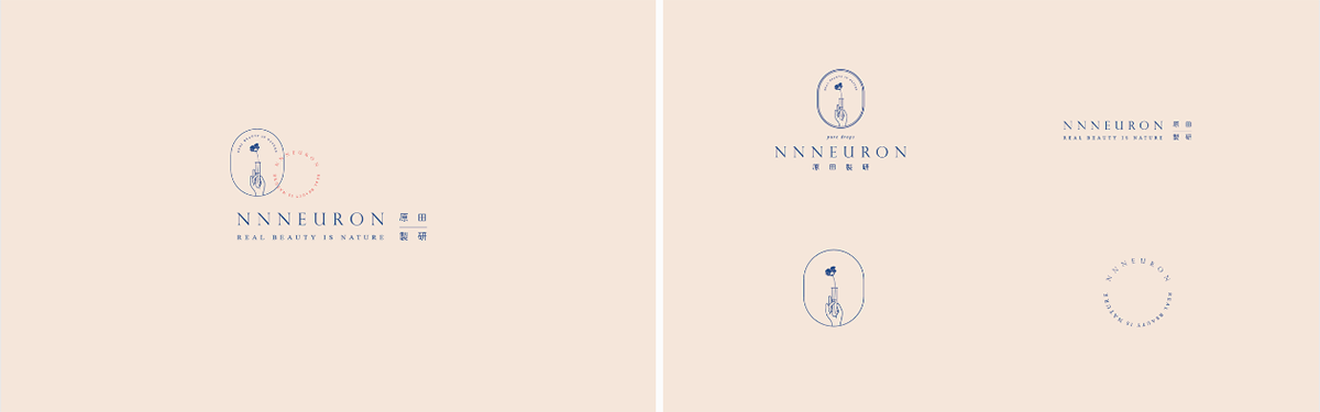 深圳VI設(shè)計 深圳VI策劃 NNNEURON原田制研保養(yǎng)品VI形象 標(biāo)志設(shè)計