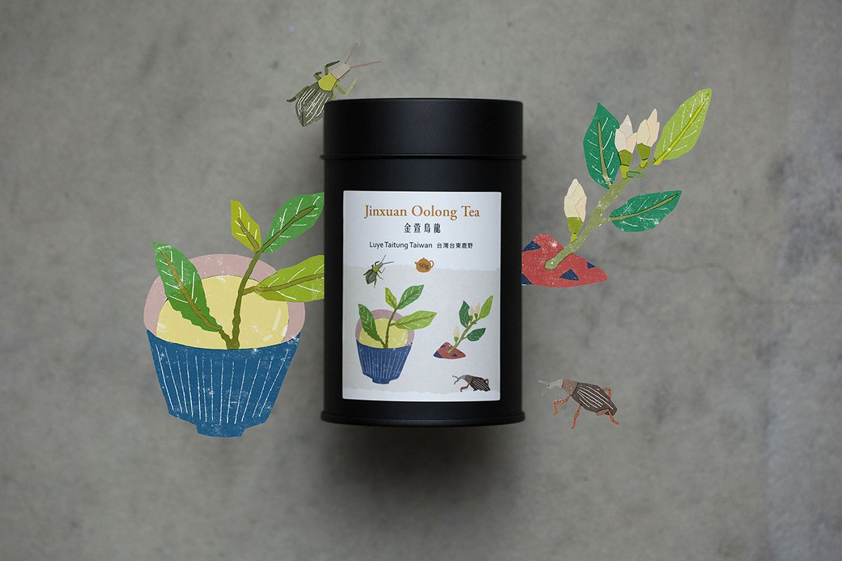 深圳VI設計 深圳VI策劃 奉茶VI設計形象設計 包裝設計