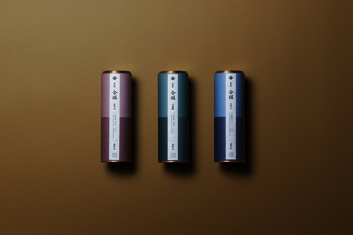 深圳VI設計 深圳VI策劃 山本雅日本傳統茶葉包裝形象設計 包裝設計