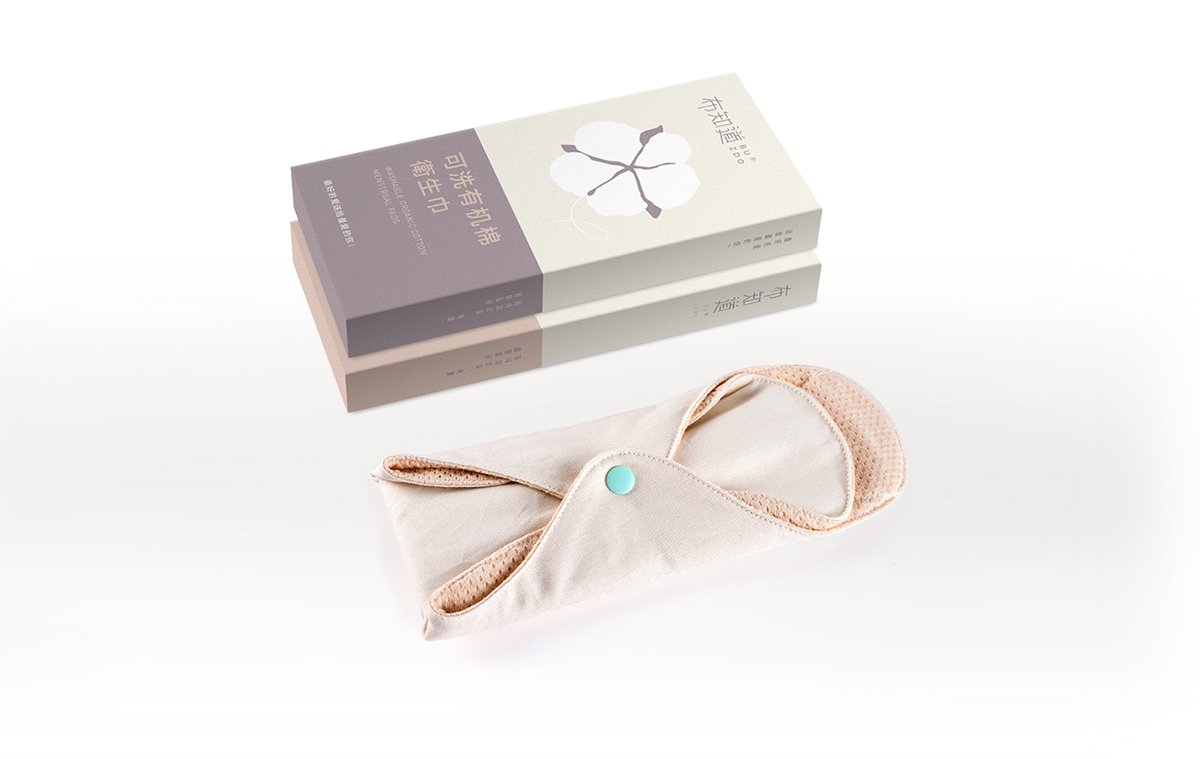 深圳VI設計 深圳Vi策劃 布知道婦女化妝品VI設計形象 包裝設計