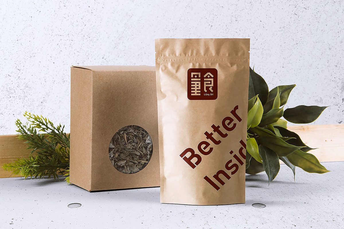 深圳VI設計 深圳VI策劃 量食烘焙VI形象 包裝設計