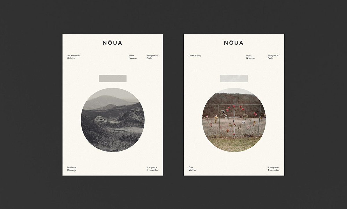 深圳VI設(shè)計(jì) 深圳VI策劃 Nōua工作室VI設(shè)計(jì)案例 畫冊設(shè)計(jì)