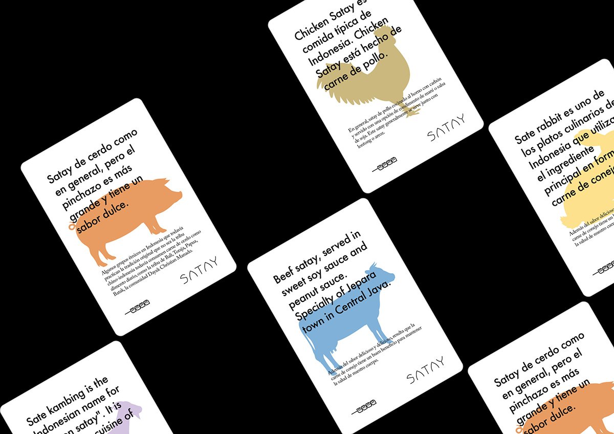 沙爹烤肉餐廳品牌形象設計欣賞 品牌設計、VI設計、包裝設計、標志設計、品牌形象設計