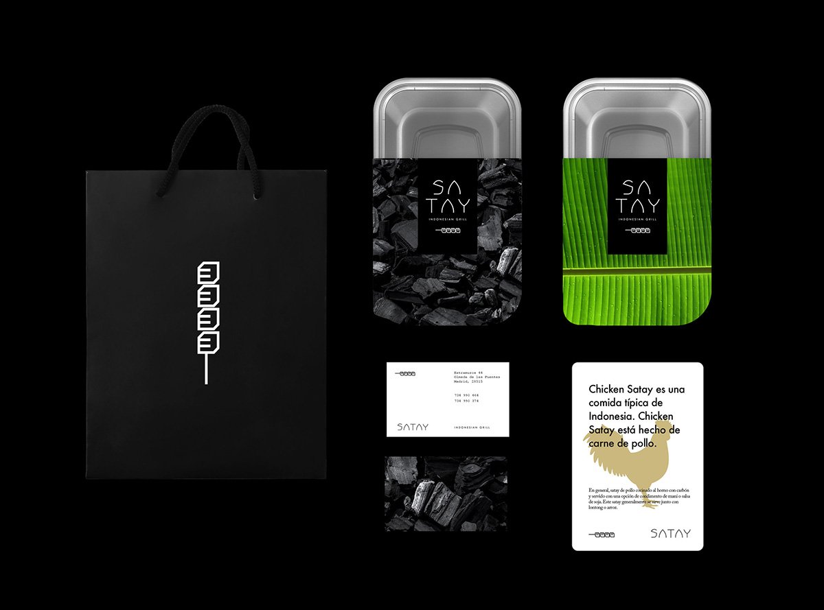 沙爹烤肉餐廳品牌形象設計欣賞 品牌設計、VI設計、包裝設計、標志設計、品牌形象設計