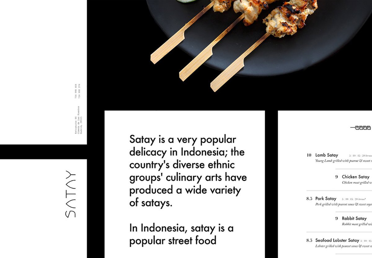 沙爹烤肉餐廳品牌形象設計欣賞 品牌設計、VI設計、包裝設計、標志設計、品牌形象設計