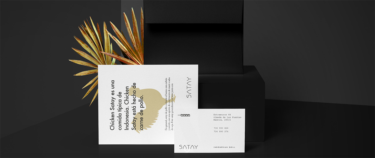 沙爹烤肉餐廳品牌形象設計欣賞 品牌設計、VI設計、包裝設計、標志設計、品牌形象設計