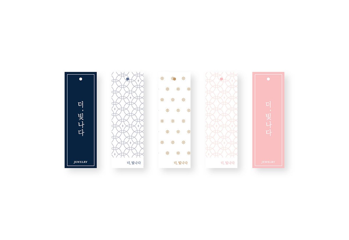 深圳vi設計高端珠寶品牌vi策劃案例合集欣賞 深圳vi設計高端珠寶品牌vi策劃案例合集欣賞,珠寶形象設計,高端VI設計,珠寶品牌策劃,深圳VI設計