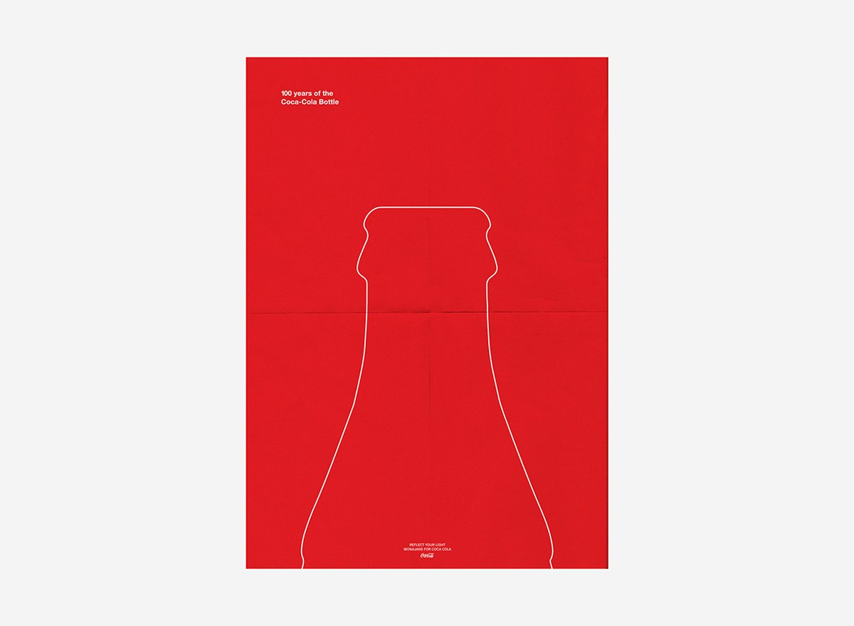 一組可口可樂創(chuàng)意海報設(shè)計和標識視覺形象設(shè)計