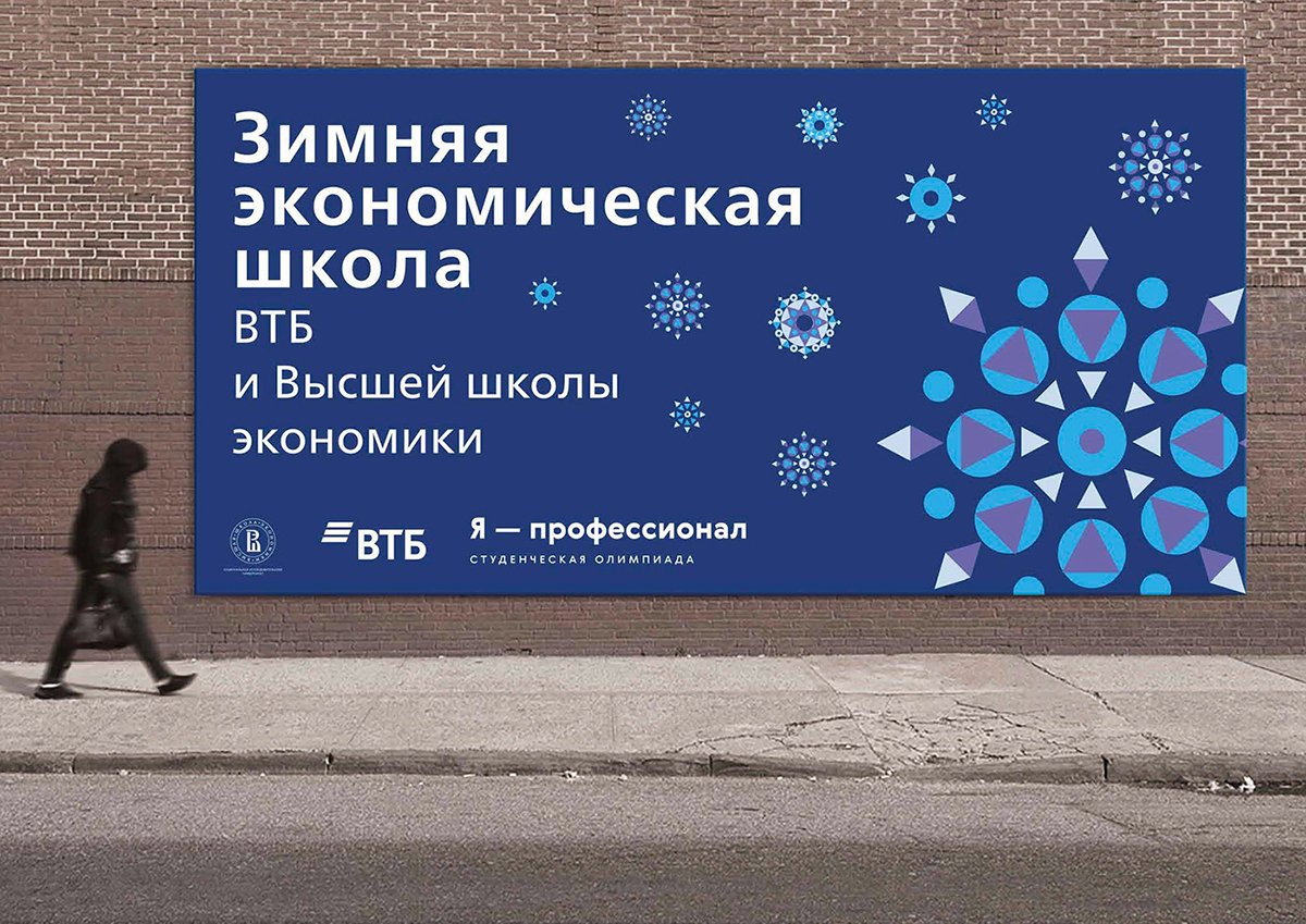 國際學校logo設計和學校品牌vi設計，vi設計，品牌vi設計，學校vi設計，學校形象設計，學校logo設計，國際學校vi設計，深圳vi設計，左右格局
