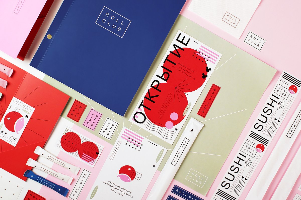 2組創新型(火鍋)餐飲品牌全案VI設計案例 2組創新型(火鍋)餐飲品牌全案VI設計案例, 餐飲vi設計,創新餐飲品牌,全案vi設計,深圳vi設計