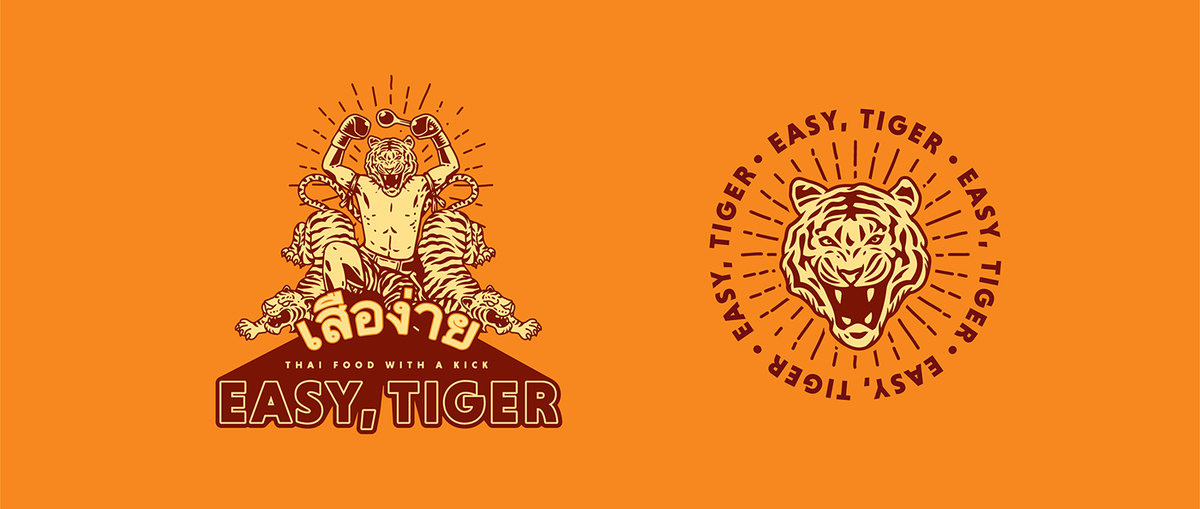 2組休閑餐飲vi設計案例賞析 2組休閑餐飲vi設計案例賞析,vi設計,品牌vi設計,餐飲vi設計,餐廳設計,企業vi設計,vi品牌策劃,深圳vi設計,左右格局