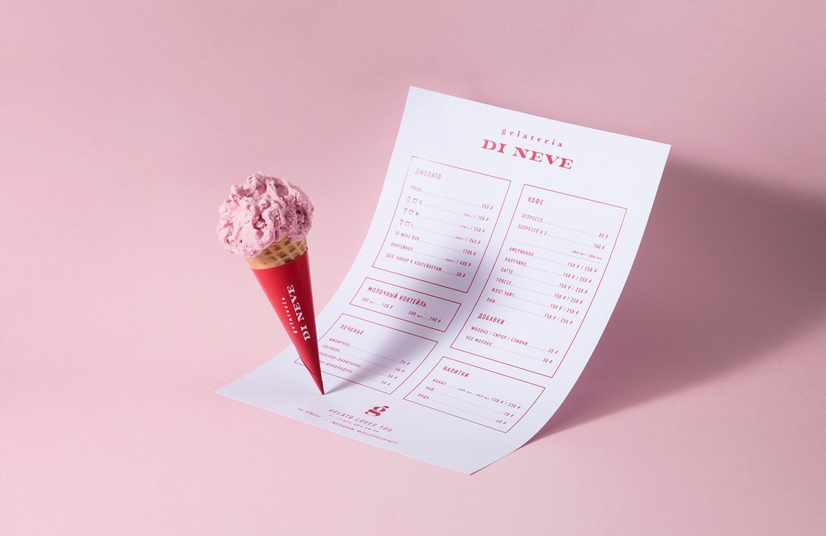 冷凍甜點 Di Neve 品牌vi設計—”g“品牌標識設計 冷凍甜點 Di Neve 品牌vi設計—”g“品牌標識設計,vi設計,食品vi設計,甜點品牌vi設計,品牌標識設計,品牌vi設計,vi品牌策劃,深圳vi設計,左右格局