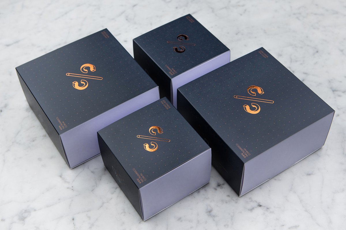 Crux & Co餐飲店品牌vi設(shè)計和logo設(shè)計——字母組合的標(biāo)志設(shè)計，vi設(shè)計，餐飲vi設(shè)計，餐飲品牌vi設(shè)計，logo設(shè)計，品牌標(biāo)識vi設(shè)計，品牌vi設(shè)計，品牌策劃，深圳vi設(shè)計，左右格局