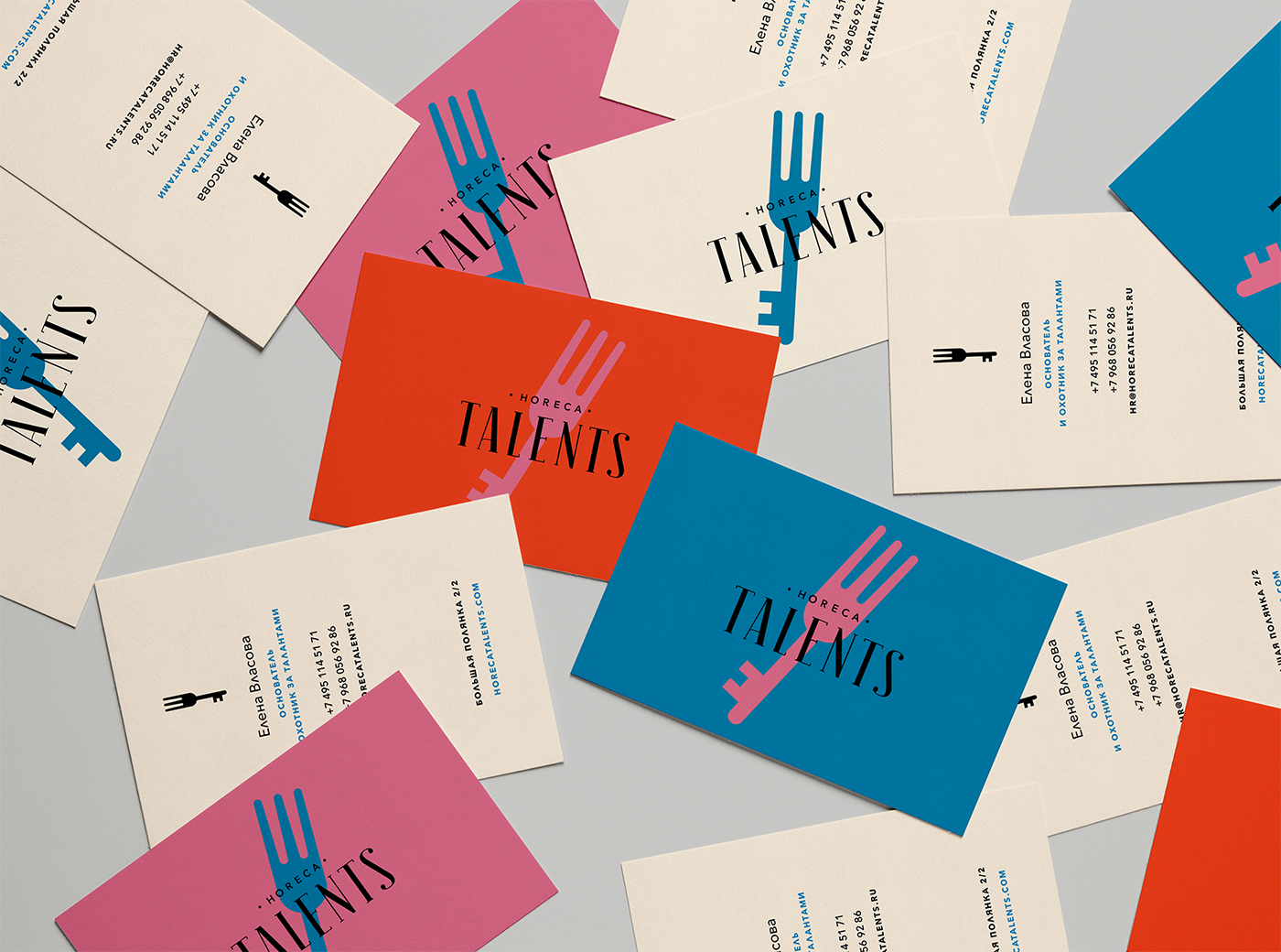 特色餐廳招聘機構品牌vi形象設計案例 特色餐廳招聘機構品牌vi形象設計案例,餐飲VI設計,VI形象設計,深圳VI設計,左右格局