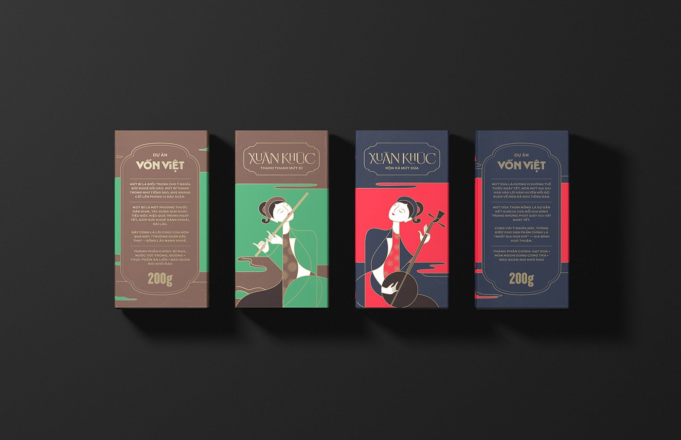 現代越南糖果品牌vi包裝設計和品牌策劃，食品VI設計，食品包裝設計，品牌策劃，深圳VI設計，左右格局