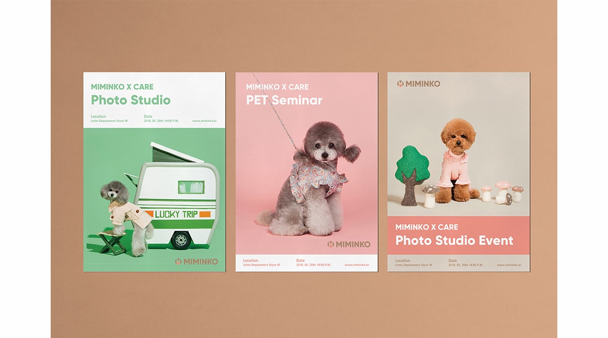高端MIMINKO寵物用品品牌體驗VI形象設計，品牌視覺設計，品牌策劃，VI形象設計，深圳品牌設計，左右格局