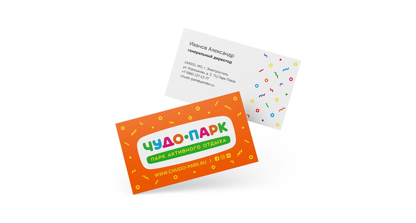 MIRACLE-PARK兒童網(wǎng)絡企業(yè)VI設計—企業(yè)形象全案策劃 MIRACLE-PARK兒童網(wǎng)絡企業(yè)VI設計—企業(yè)形象全案策劃,企業(yè)VI設計,企業(yè)形象設計,深圳VI設計,深圳品牌策劃,左右格局