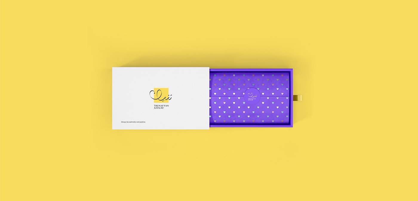 Thunayyan Khalid 新媒體科技品牌VI形象設(shè)計(jì)，科技VI設(shè)計(jì)，VI形象設(shè)計(jì)，品牌標(biāo)識(shí)設(shè)計(jì)，深圳VI設(shè)計(jì)，左右格局