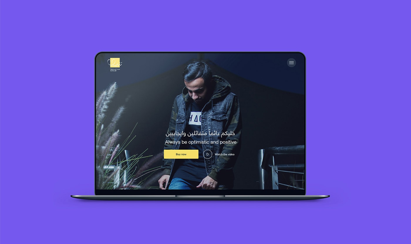 Thunayyan Khalid 新媒體科技品牌VI形象設(shè)計(jì)，科技VI設(shè)計(jì)，VI形象設(shè)計(jì)，品牌標(biāo)識(shí)設(shè)計(jì)，深圳VI設(shè)計(jì)，左右格局