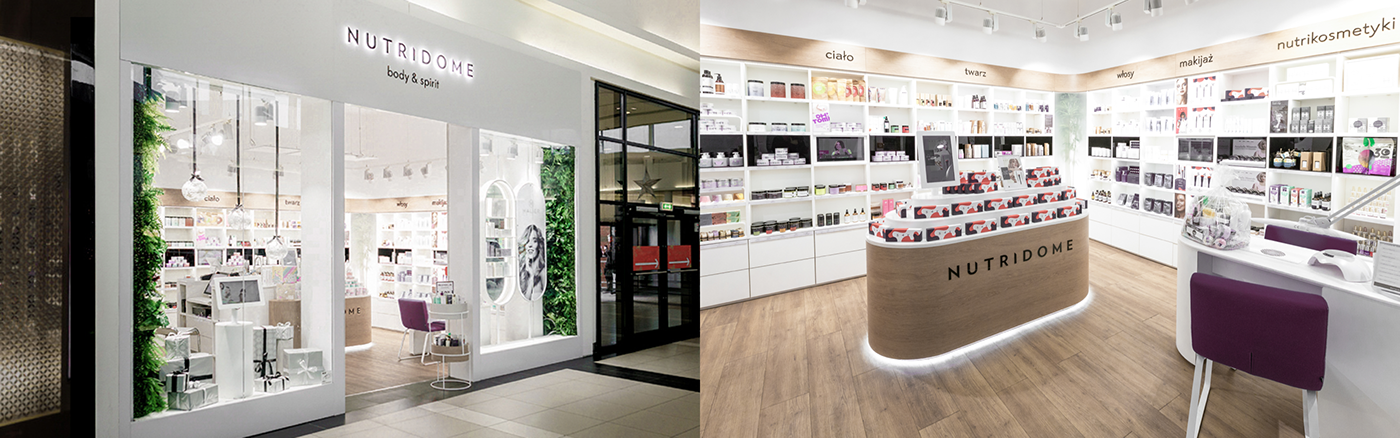 Nutridome優質化妝品VI設計——品牌全案策劃 Nutridome優質化妝品VI設計——品牌全案策劃,化妝品VI設計,品牌全案策劃,高端VI設計,深圳VI設計,左右格局