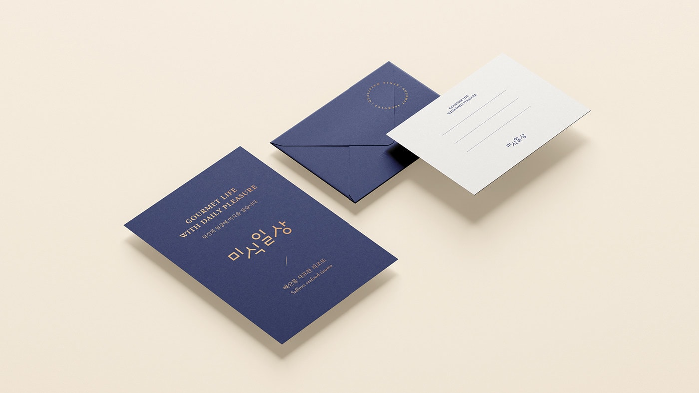 韓國知名食品零售企業(yè)VI設(shè)計(jì)——時(shí)尚包裝插圖設(shè)計(jì) 韓國知名食品零售企業(yè)VI設(shè)計(jì)——時(shí)尚包裝插圖設(shè)計(jì),企業(yè)VI設(shè)計(jì),食品VI設(shè)計(jì),食品包裝設(shè)計(jì),深圳VI設(shè)計(jì),左右格局