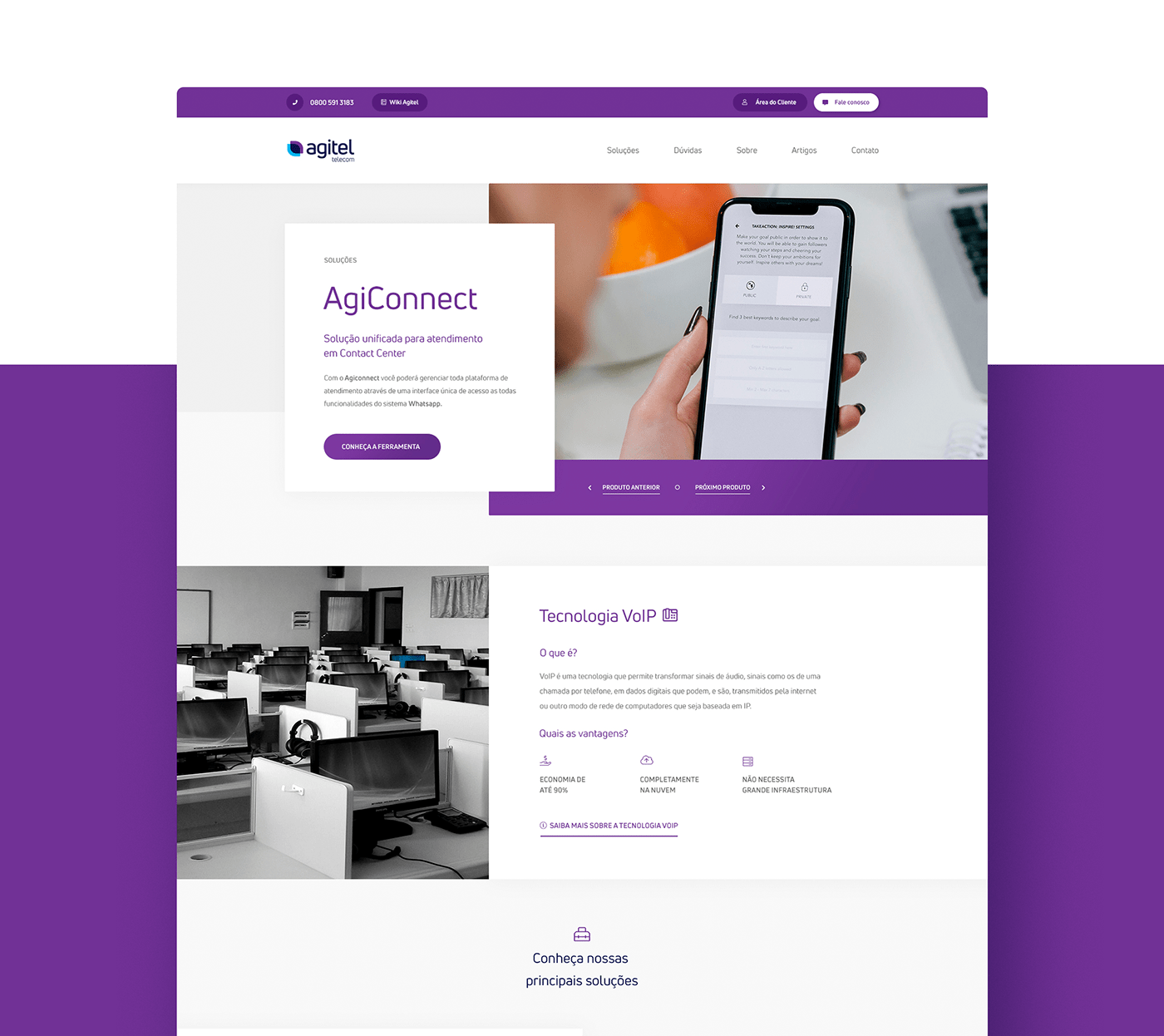 Agitel 通訊IP科技公司品牌VI設計和品牌logo設計，科技企業VI設計，品牌形象設計，深圳VI設計，左右格局