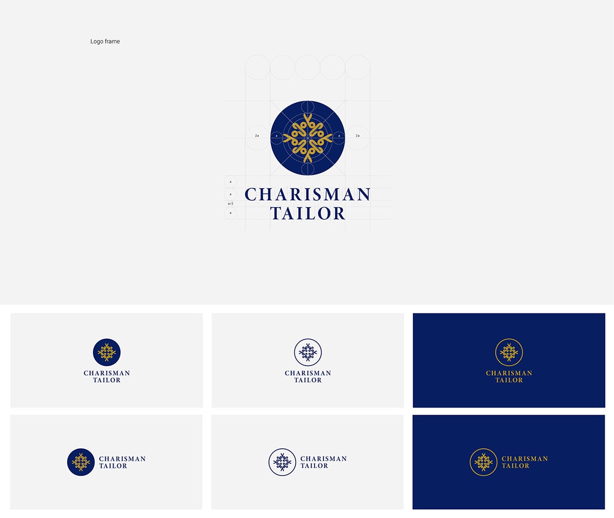 時尚西服服裝品牌視覺設計——VI設計塑造國際化品牌 服裝VI設計,服裝形象設計,品牌視覺設計,高端VI設計