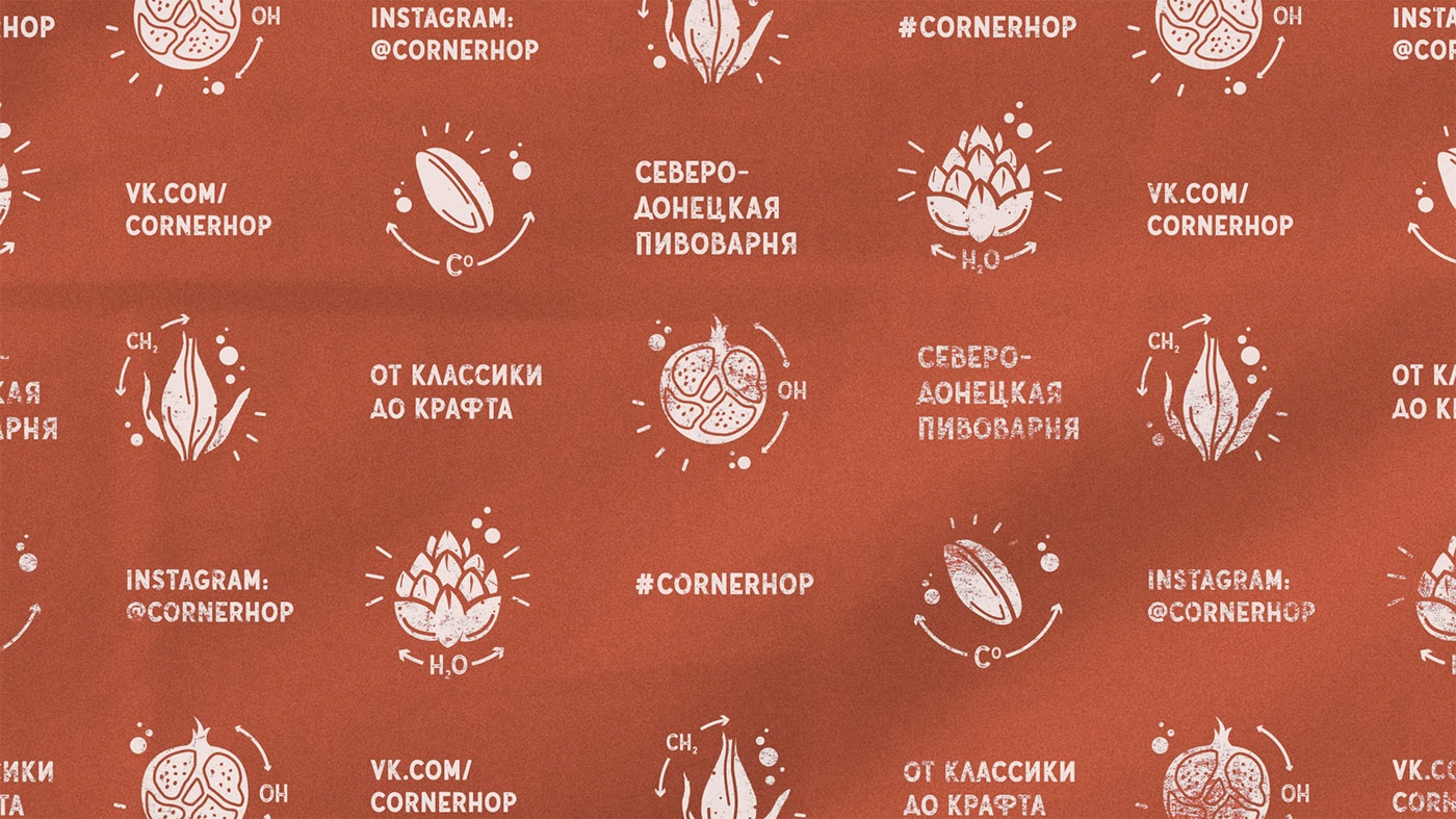 手工精釀啤酒品牌(餐飲)VI設計——年輕化的包裝形象設計 餐飲VI設計,精釀啤酒VI設計,VI形象設計,品牌包裝設計