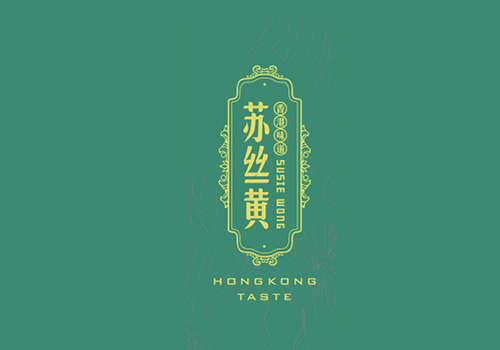 高端茶餐廳品牌vi設計塑造知名品牌形象