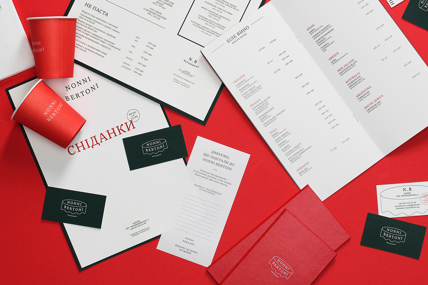 現代時尚意大利餐廳品牌簡約vi形象設計塑造，餐飲vi設計，餐廳形象設計，餐飲品牌策劃，深圳vi設計