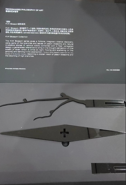 產(chǎn)品 產(chǎn)品