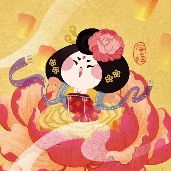 《唐妞駕到》 《唐妞駕到》