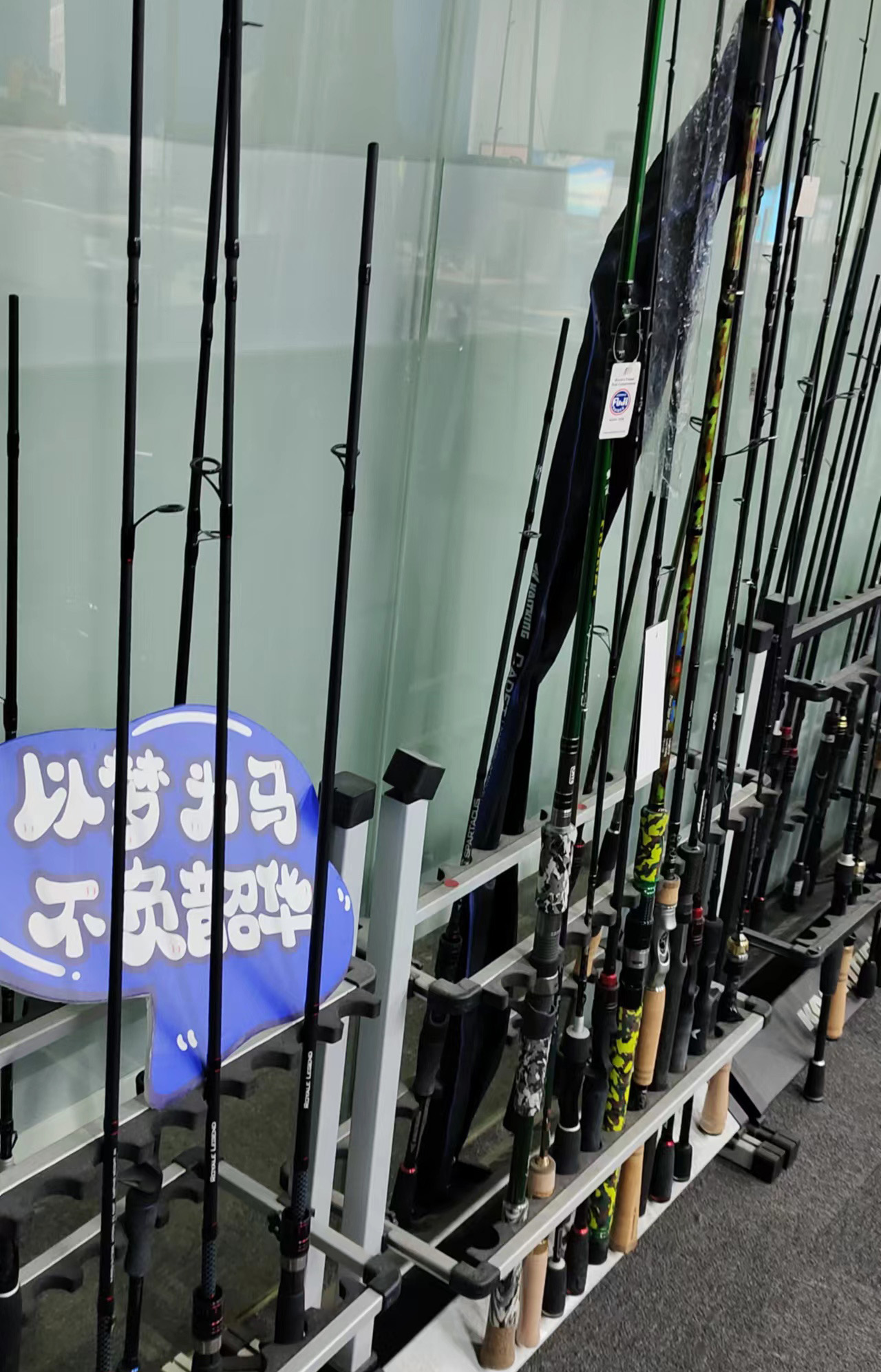 卡斯丁開(kāi)辟了漁具新品類的創(chuàng)新