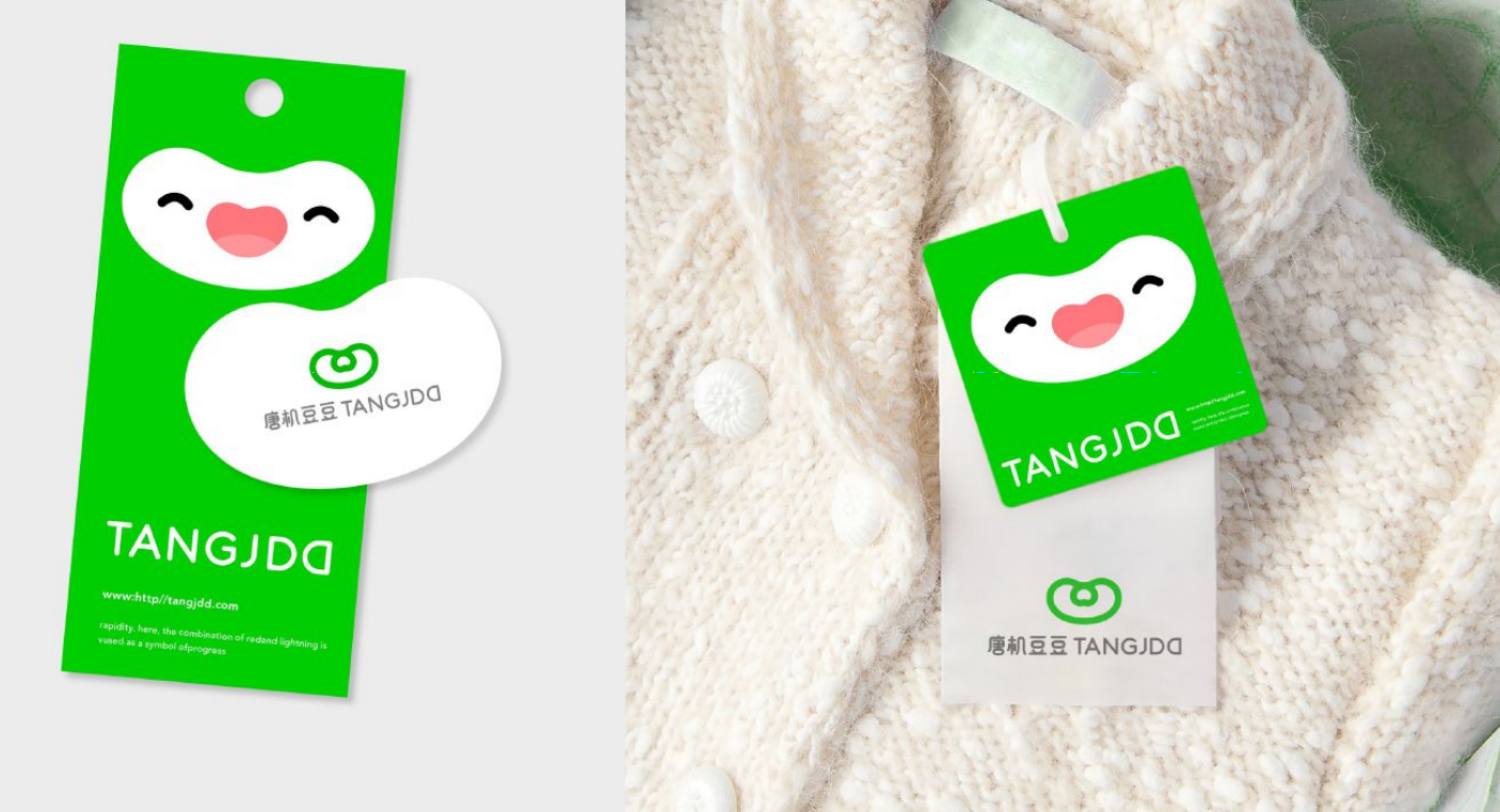 唐吉豆豆服裝 唐吉豆豆服裝