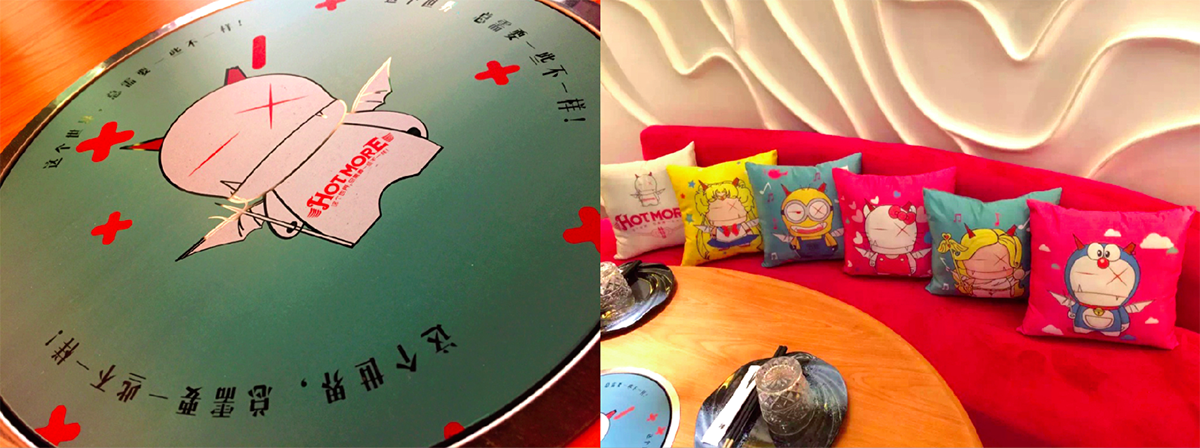 創新個性火鍋餐飲 創新個性火鍋餐飲