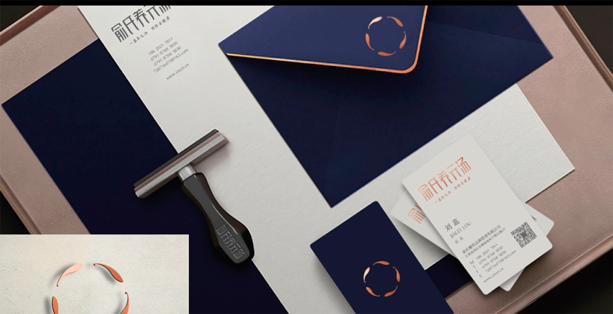 俞氏養元湯:以預防亞健康的功能定位引領湯品品類的創新 品類競爭典范-俞氏養元湯 信封設計