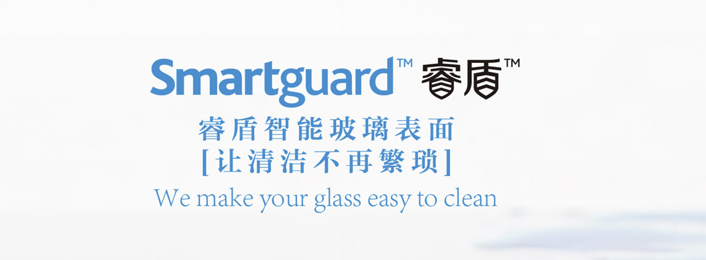 創思泰科技品牌策劃(IPO品牌策劃) 創思泰科技品牌策劃(IPO品牌策劃)