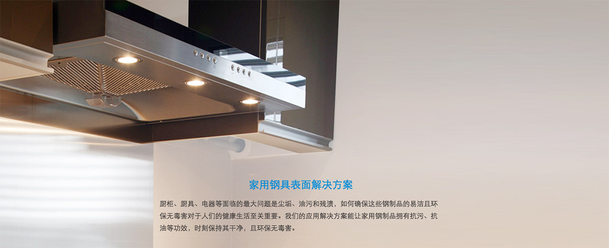 深圳ipo上市公司品牌形象升級塑造 深圳ipo上市公司品牌形象升級塑造