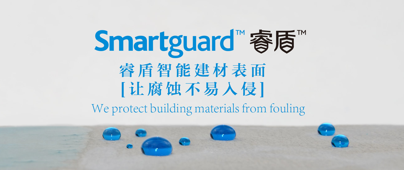 創思泰科技ipo上市策劃 創思泰科技ipo上市策劃