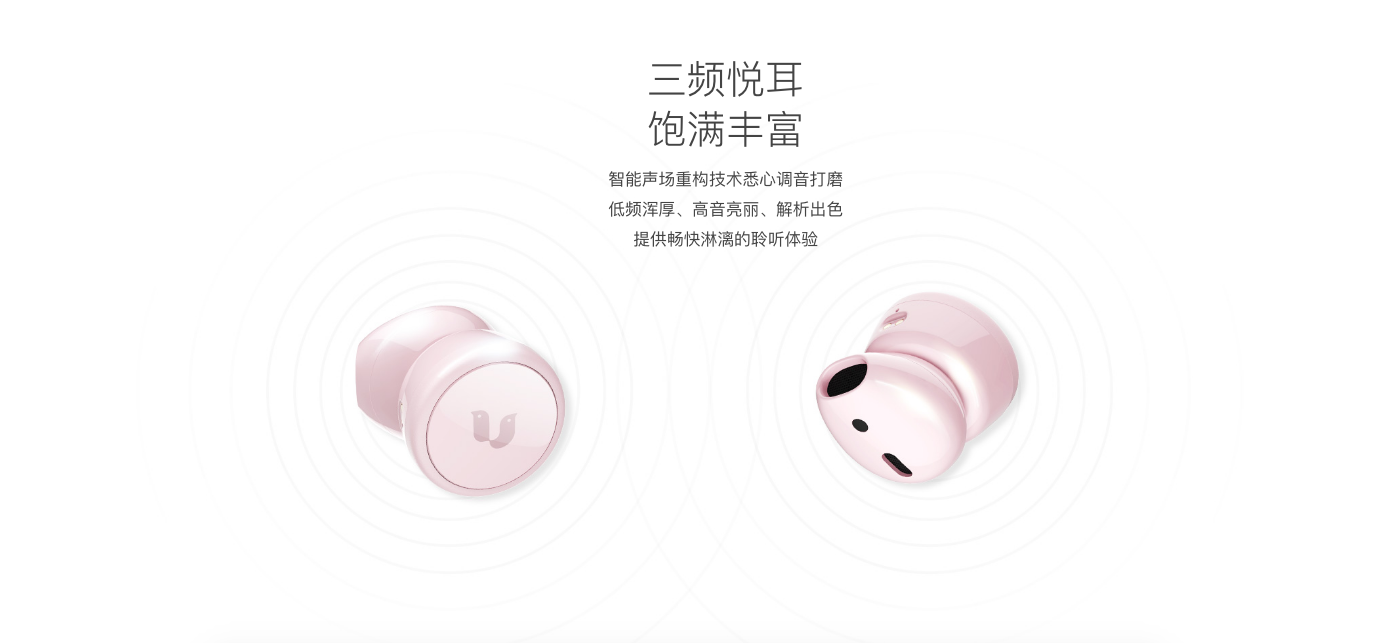 百靈升學(xué)goodlark品牌塑造 百靈升學(xué)goodlark品牌塑造