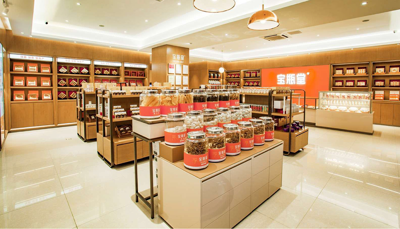 寶瓶堂傳統(tǒng)滋補行業(yè)品牌戰(zhàn)略升級-左右格局 寶瓶堂傳統(tǒng)滋補行業(yè)品牌戰(zhàn)略升級-左右格局