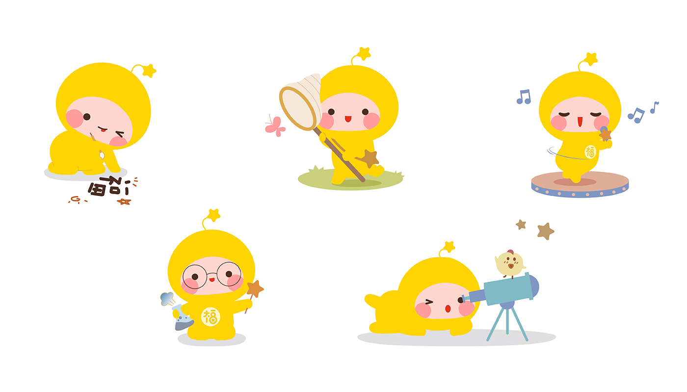 福小寶嬰童教育品牌全案策劃設計-左右格局 福小寶嬰童教育品牌全案策劃設計-左右格局