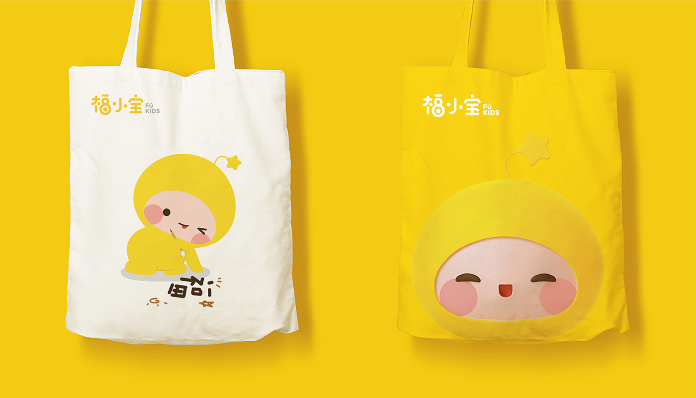 福小寶嬰童教育品牌全案策劃設計-左右格局 福小寶嬰童教育品牌全案策劃設計-左右格局