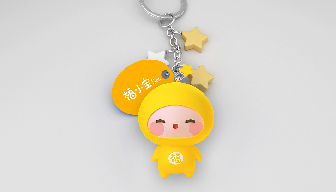 福小寶嬰童教育品牌全案策劃設計-左右格局 福小寶嬰童教育品牌全案策劃設計-左右格局