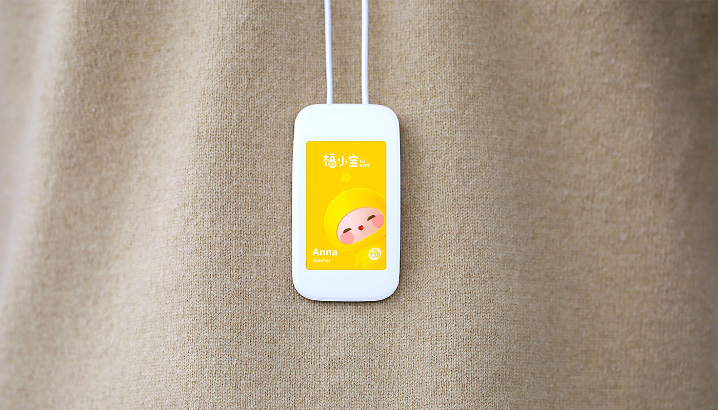 福小寶嬰童教育品牌全案策劃設計-左右格局 福小寶嬰童教育品牌全案策劃設計-左右格局