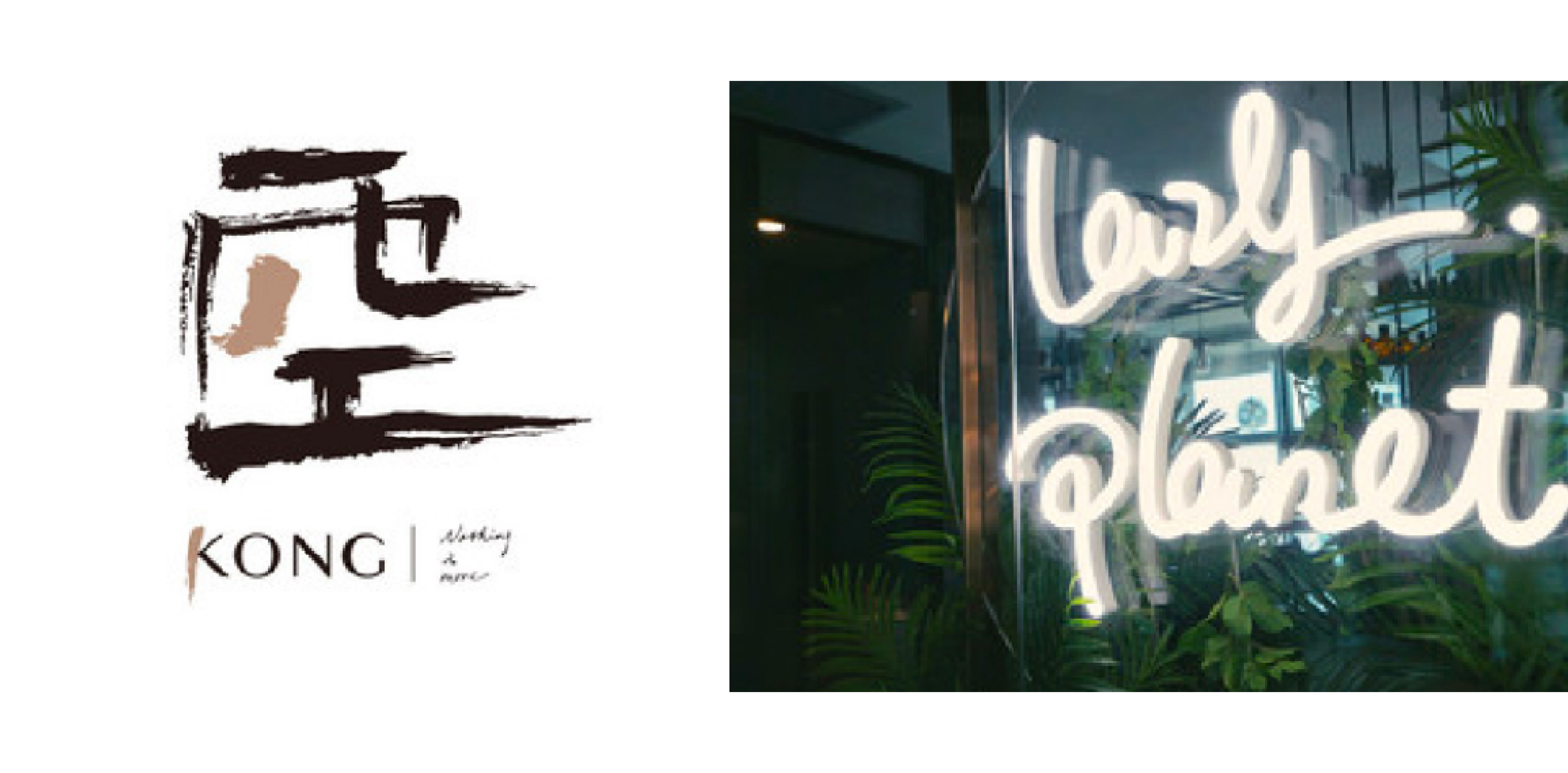 時尚餐飲設(shè)計 ,網(wǎng)紅餐飲策劃 時尚餐飲設(shè)計 ,網(wǎng)紅餐飲策劃