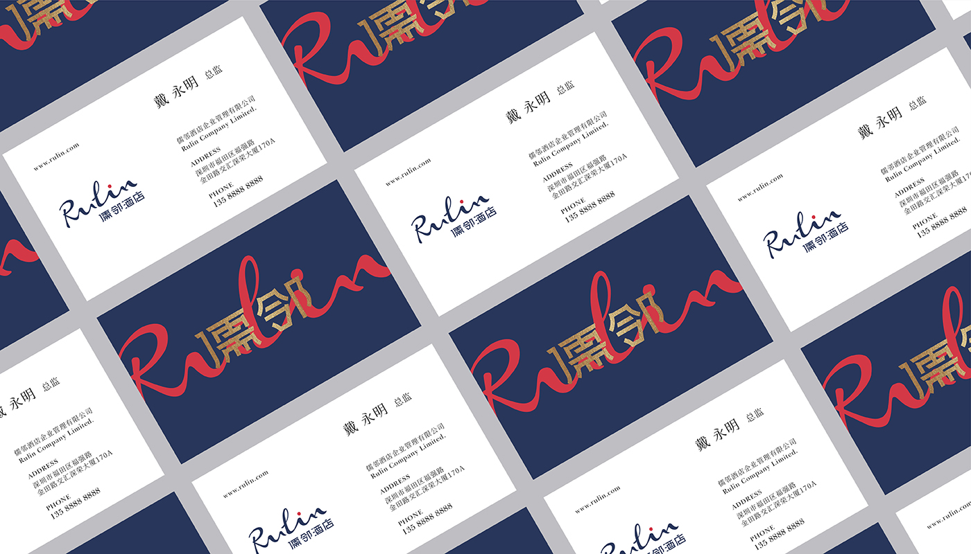 儒鄰酒店品牌孵化紀實：從創(chuàng)新角度看初創(chuàng)酒店如何夾縫突圍！