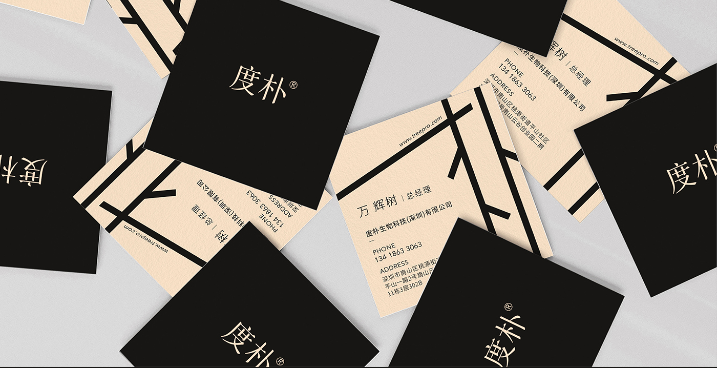 洗護品牌如何構建價值認同?——度樸植物氨基酸洗發水案例解析 洗護品牌如何構建價值認同?——度樸植物氨基酸洗發水案例解析