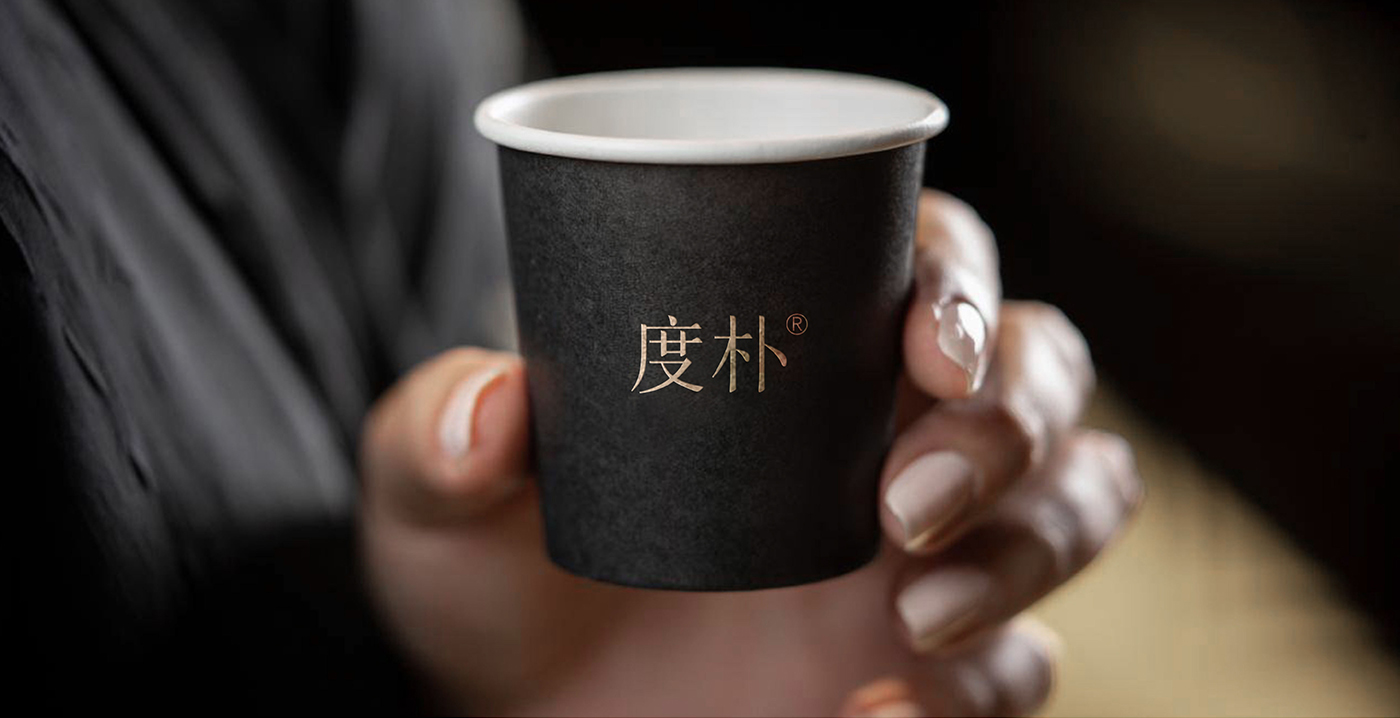 洗護品牌如何構建價值認同?——度樸植物氨基酸洗發水案例解析 洗護品牌如何構建價值認同?——度樸植物氨基酸洗發水案例解析