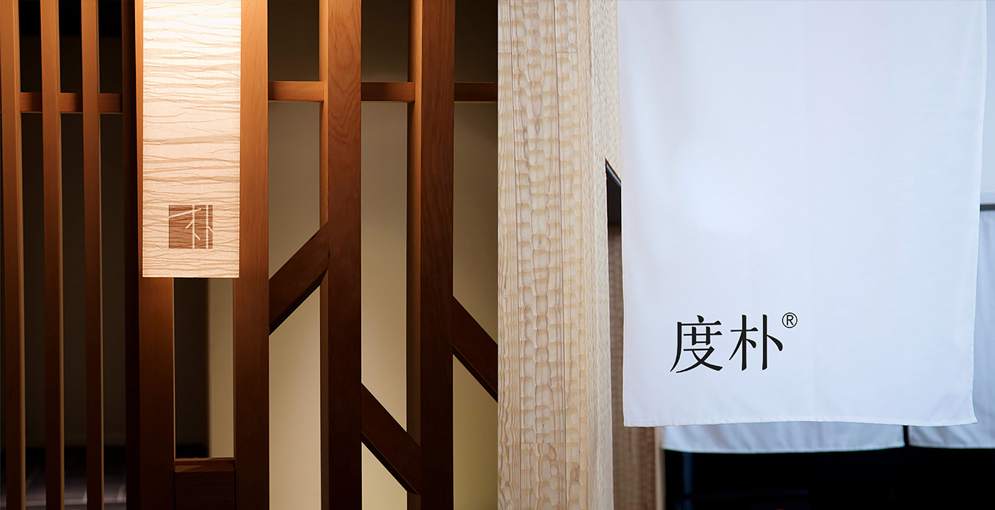 洗護品牌如何構建價值認同?——度樸植物氨基酸洗發水案例解析 洗護品牌如何構建價值認同?——度樸植物氨基酸洗發水案例解析